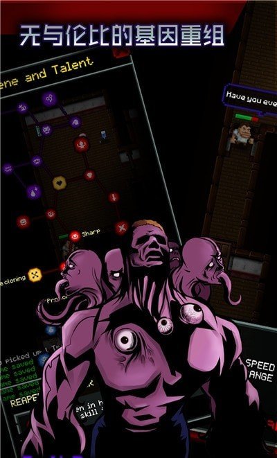 僵尸罗格折相思(1)