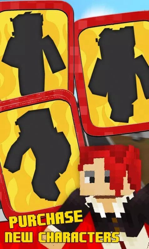 王者跑酷战士(2)