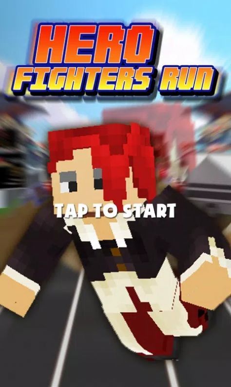 王者跑酷战士(1)