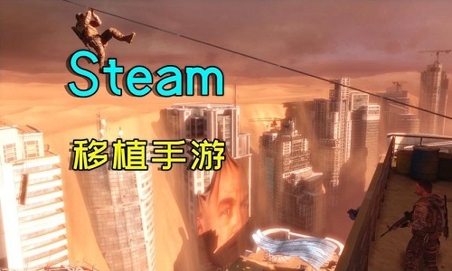 最热门的十款游戏