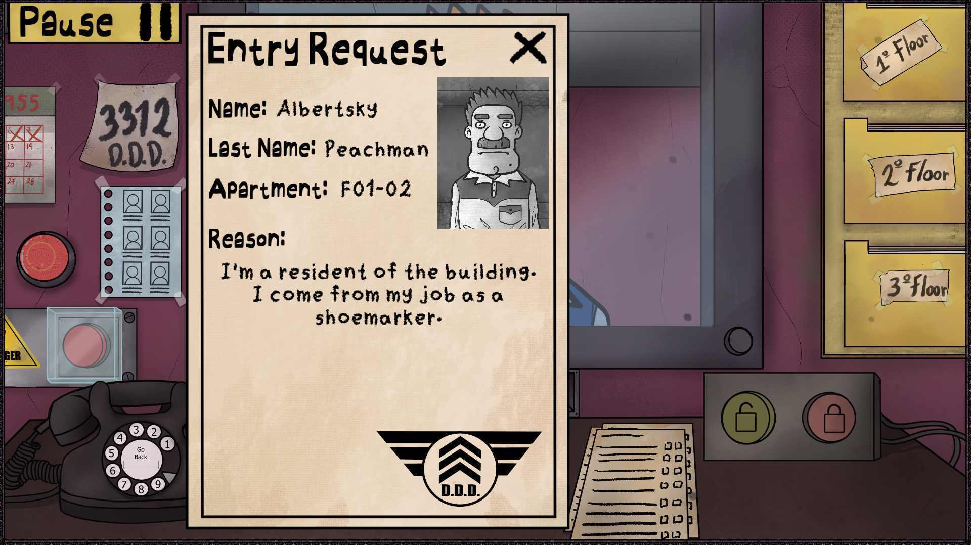 请出示证件伪人版(3)