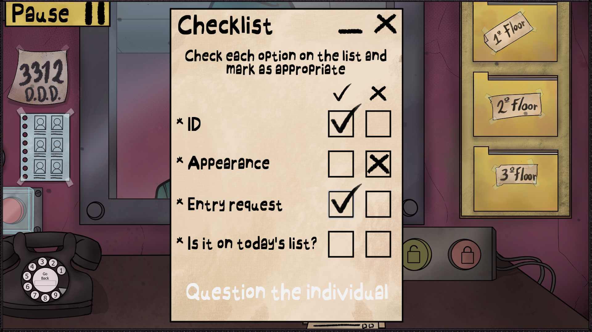 请出示证件伪人版(2)