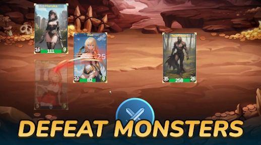 次元神话英雄(2)