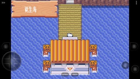 口袋妖怪天龙的堕落(2)