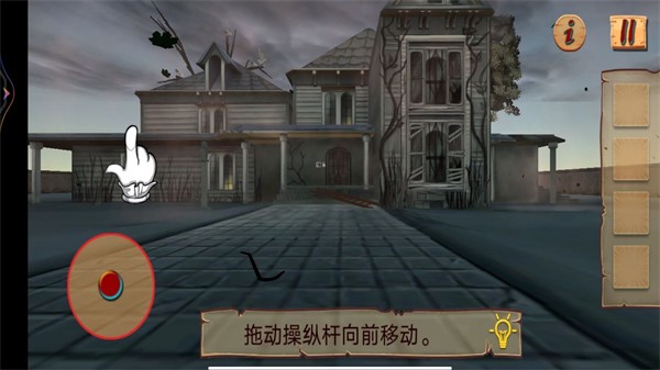 波比的玩具屋(1)