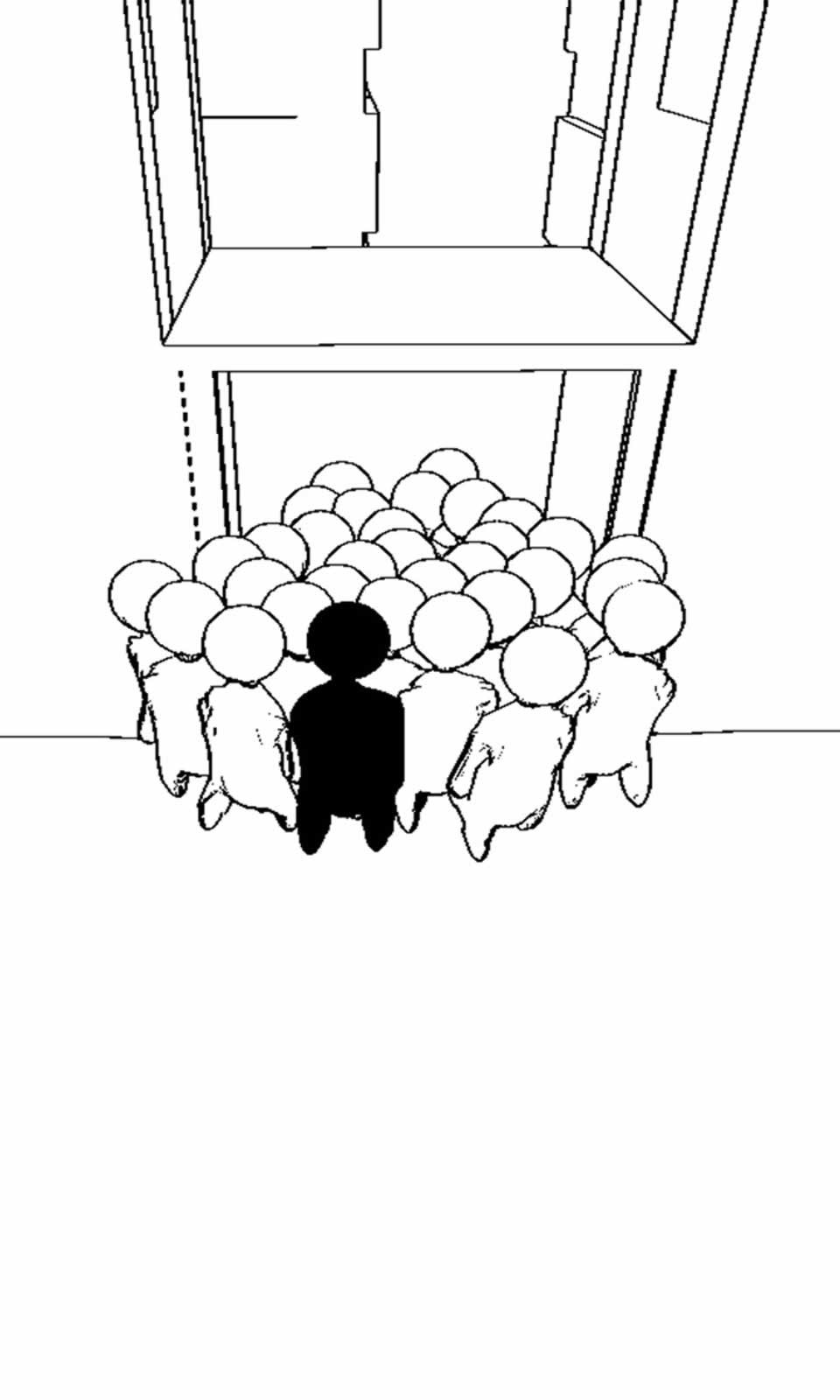 人群模拟器手机版(4)