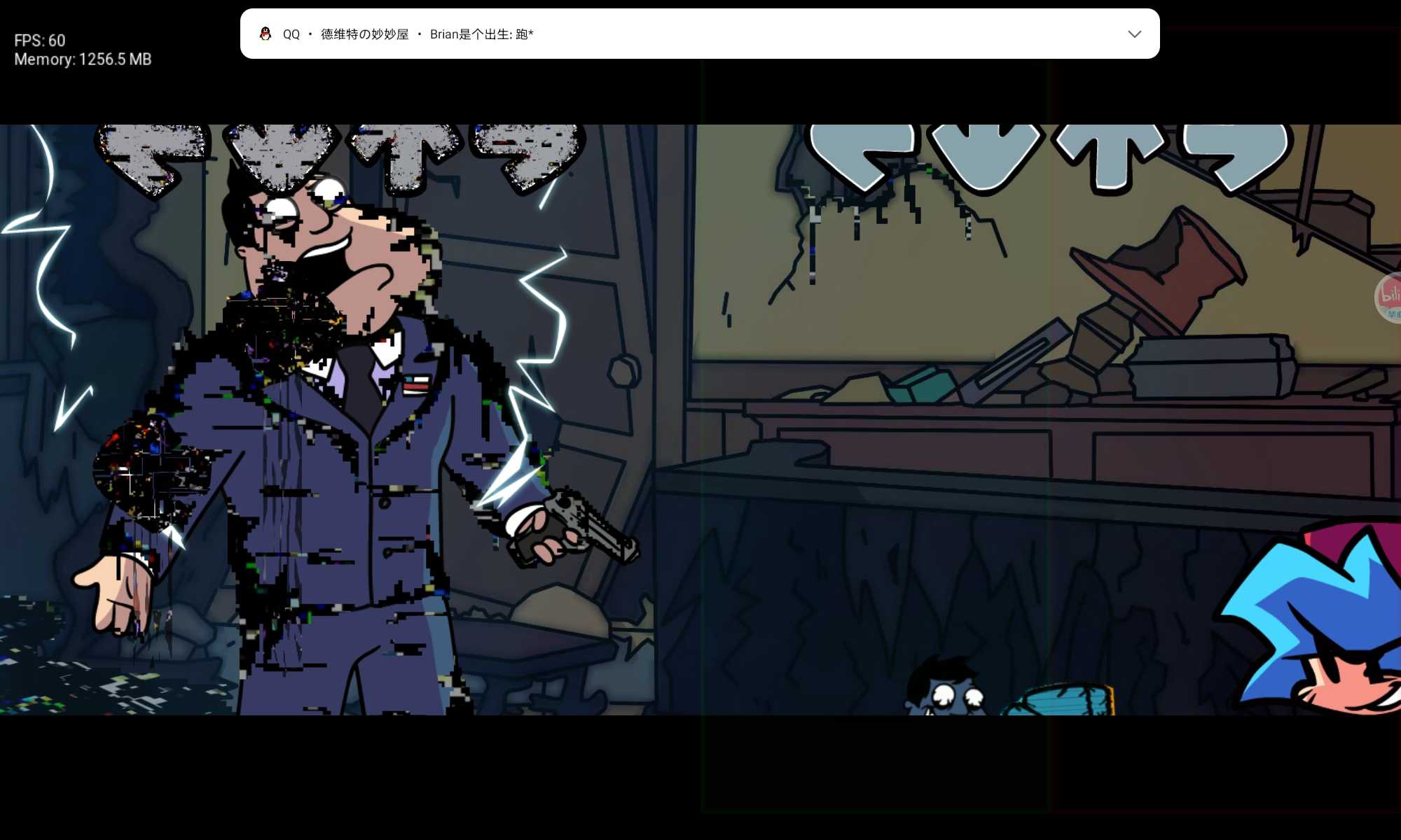 fnf恶搞之家错误化平行宇宙7723(3)