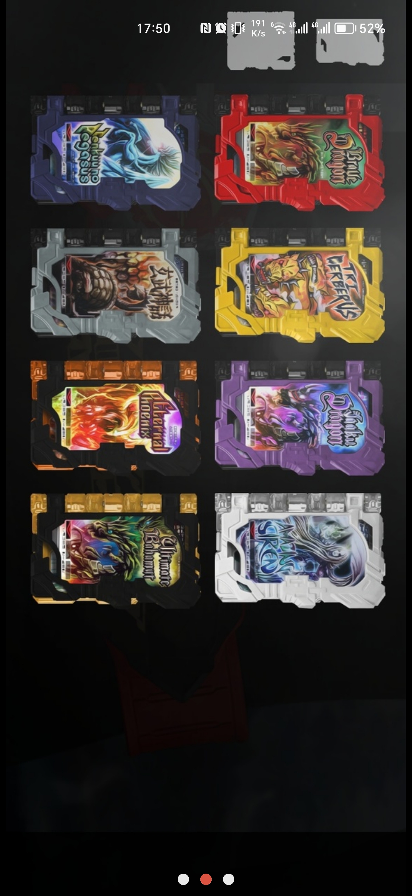 假面骑士圣刃圣剑腰带模拟器(2)