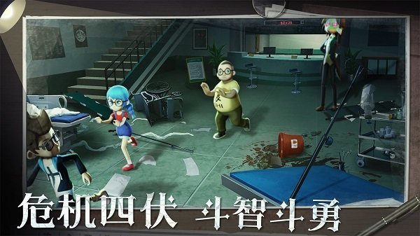 恐怖躲猫猫2旧版本无广告(2)