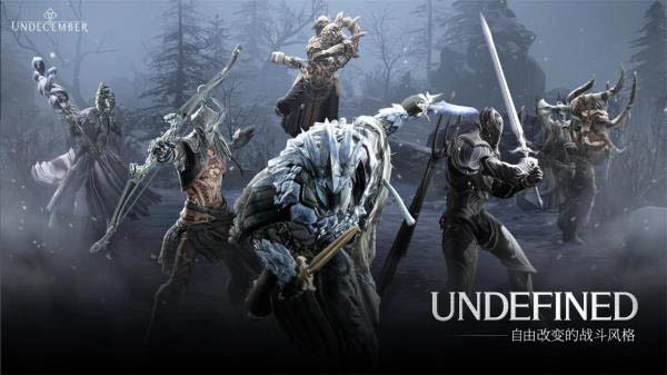 恶月十三手游国际服官网版(2)