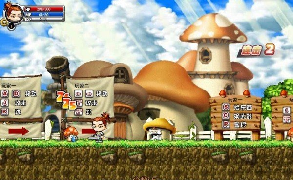 冒险王之精灵物语官网版(1)