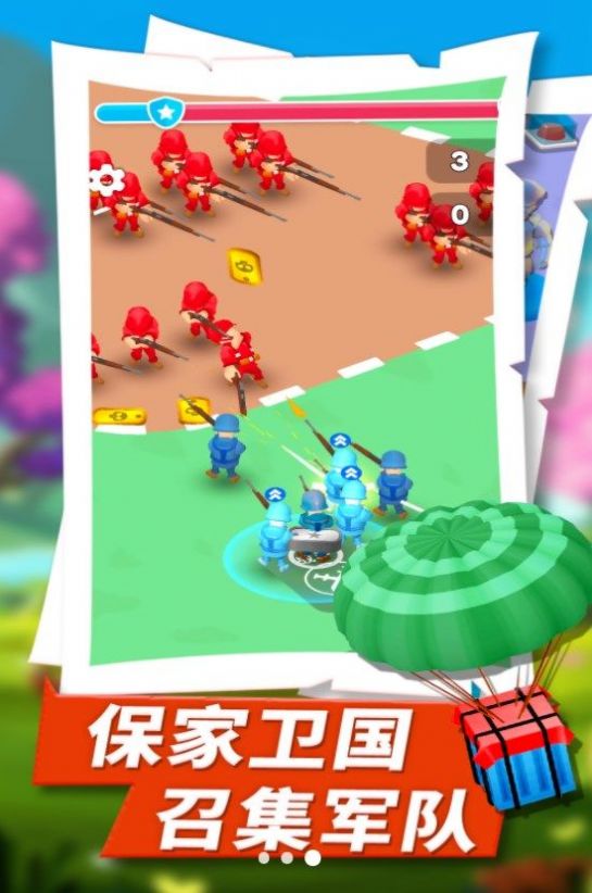 战场指挥风云再起(1)