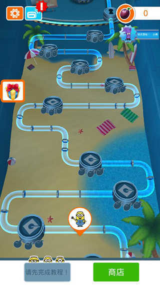 小黄人快跑果酱工厂(1)