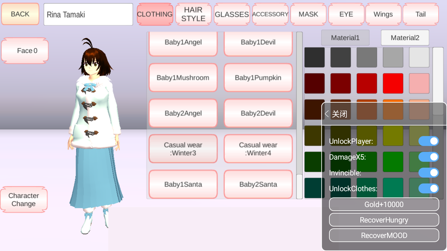 樱花校园汉化版内置MOD最新版(1)