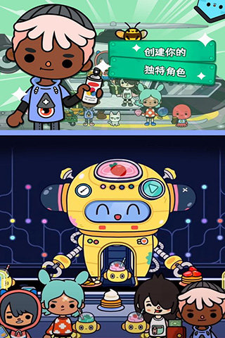 托卡世界全解锁版无广告(1)