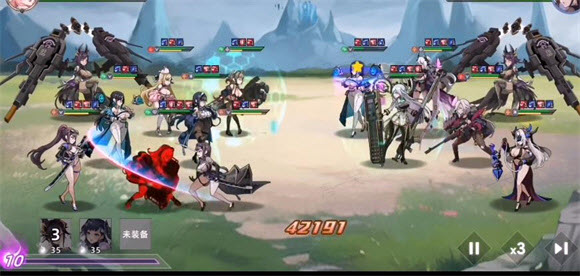 星神少女游戏(3)