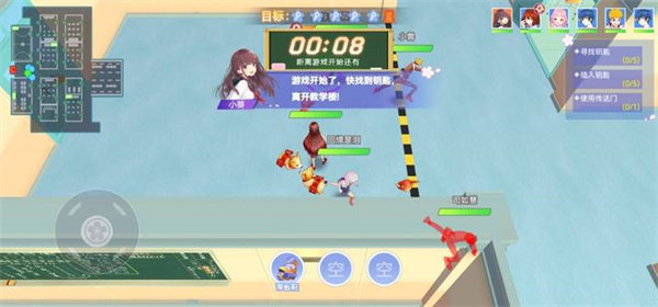 樱花校园躲猫猫联机版(3)