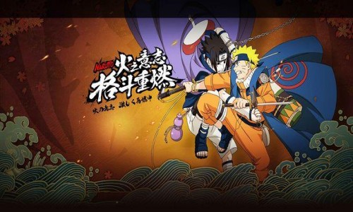 好玩的动作格斗手游