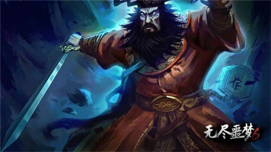 无尽噩梦6内置mod菜单(2)