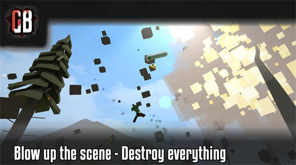 g沙盒仇恨16.0.0版本(1)