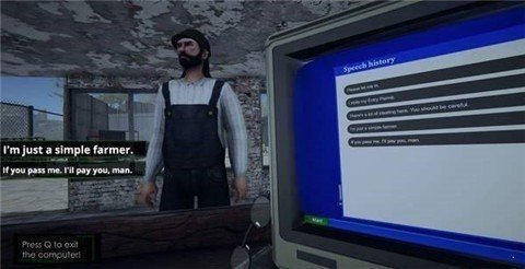 边境检察官正版中文(1)