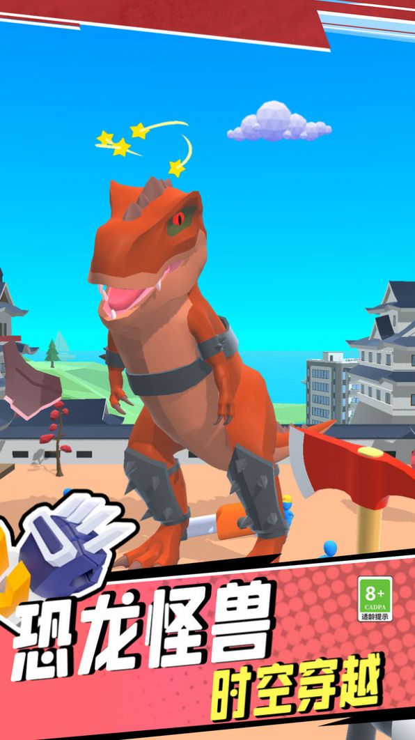 机甲英雄战争(1)