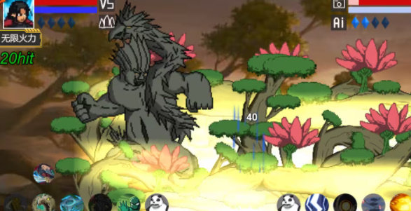 像素火影宇智波佐助(2)