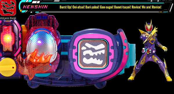 假面骑士利维斯腰带模拟器全形态(2)