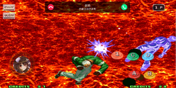 拳皇97终极之战2020(3)