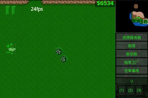 铁锈战争内置72个模组(3)