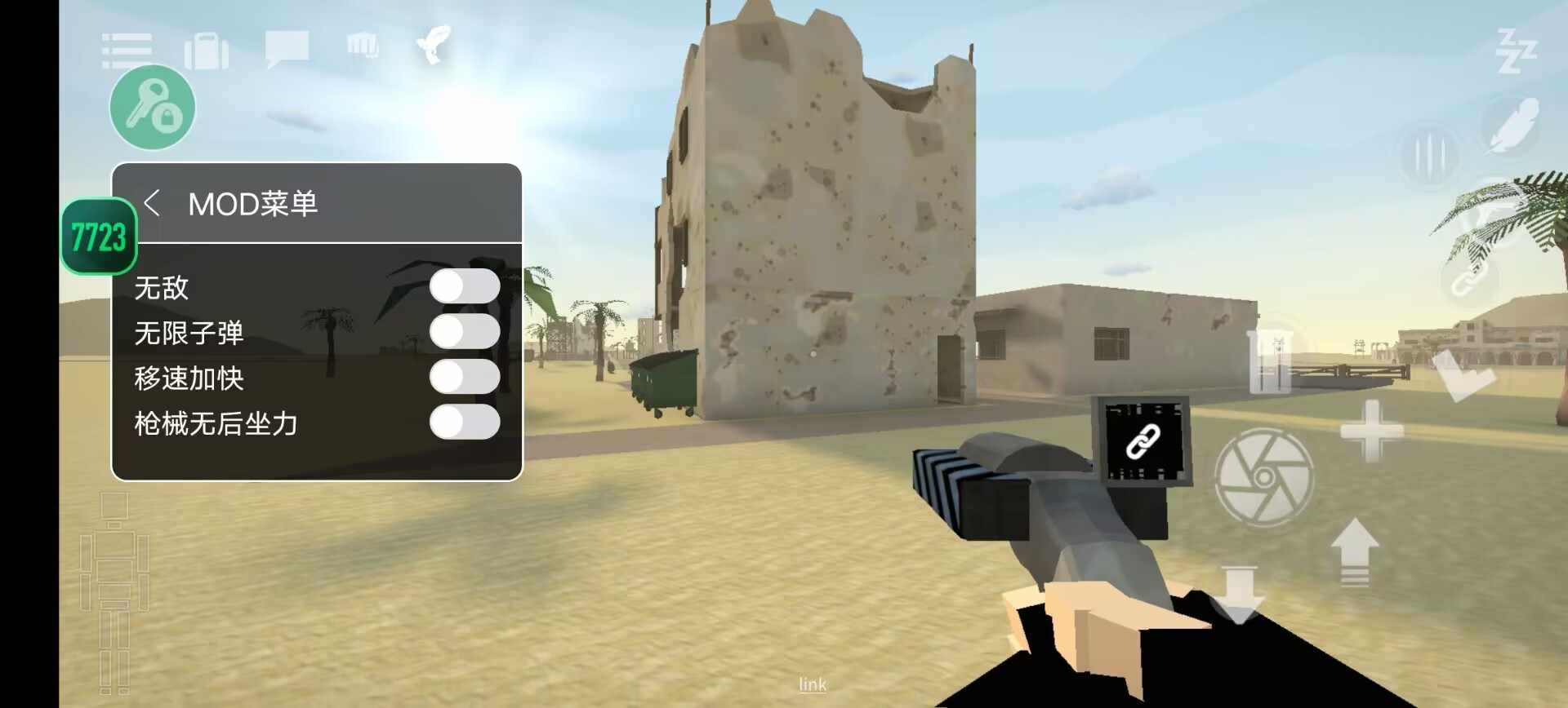 G沙盒仇恨内置菜单汉化版(3)