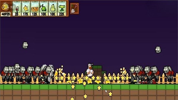 植物大战僵尸像素版2d(1)