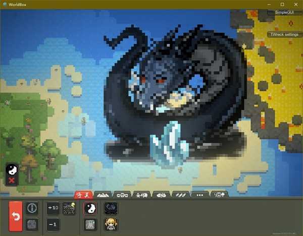 世界盒子修仙版与科技版(2)