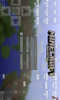 我的世界暮色森林枪械整合包(1)