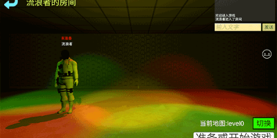 可以联机的后室游戏