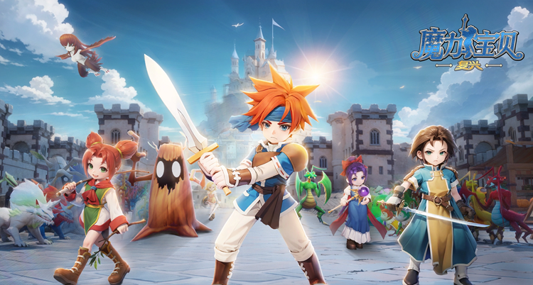 魔力宝贝复兴(5)