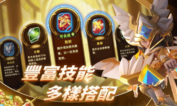 这个地下城有点怪国际服(3)