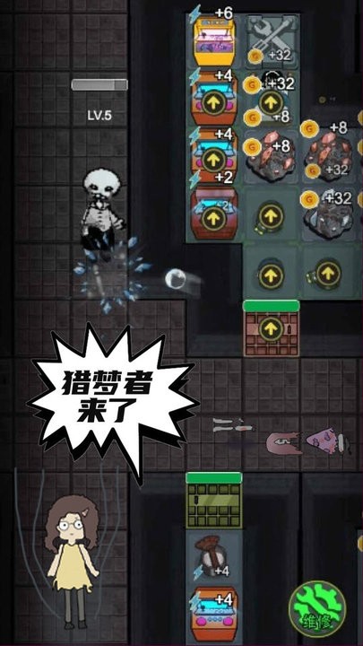 恐怖猛鬼密室(3)