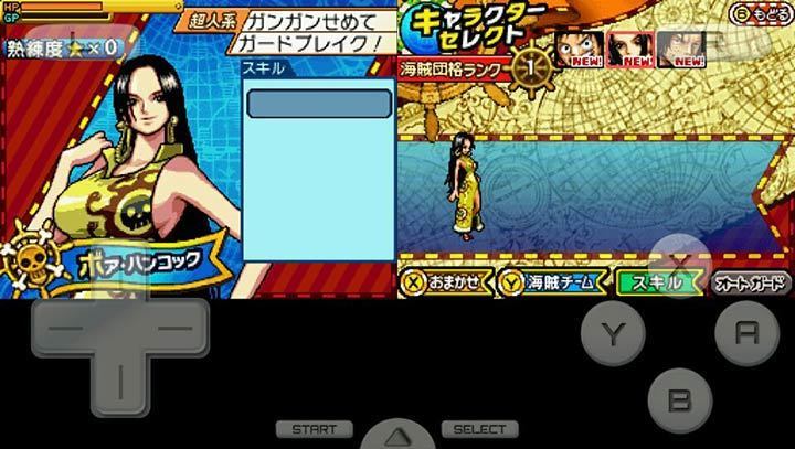 海贼王巨人战争2全人物(2)