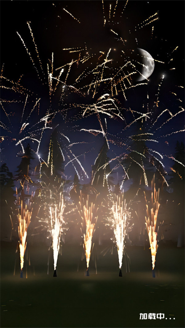 烟花世界模拟(1)