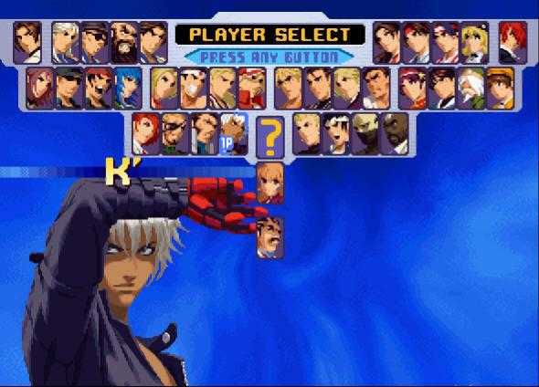 拳皇97mugen魔改版(2)