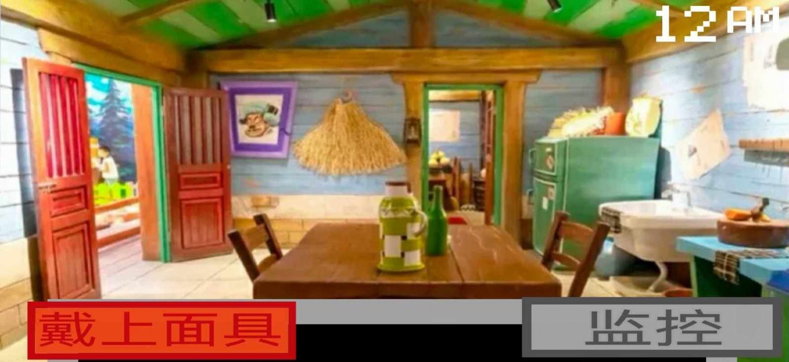 熊出没的五夜后宫自制版(1)