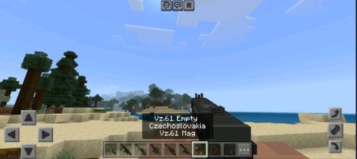 我的世界俄罗斯军事枪械模组(4)