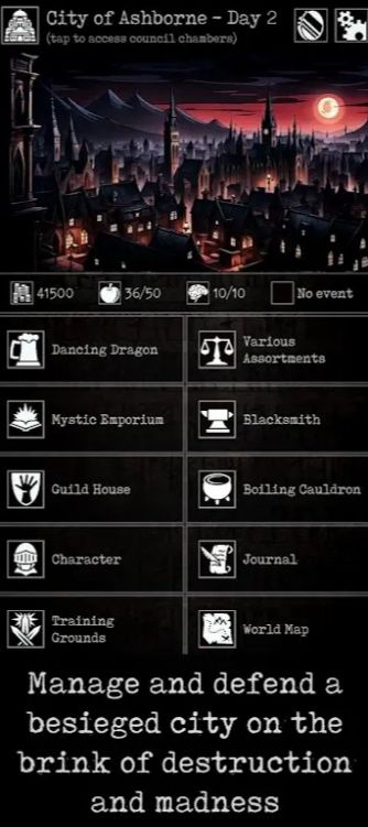 残酷冒险游戏(2)