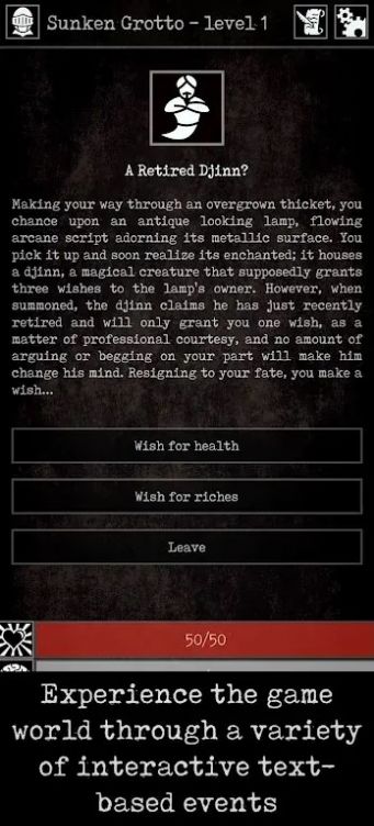 残酷冒险游戏(3)