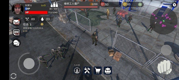 星际生存手机版(2)