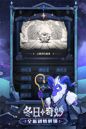 月圆之夜内置菜单(2)