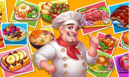 热门烹饪游戏