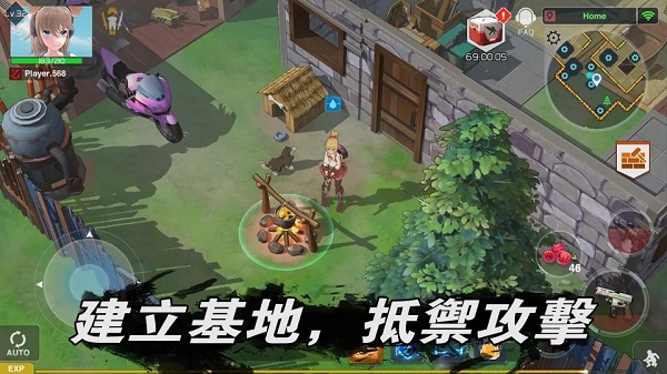 地球末日生存少女Z安卓版(2)