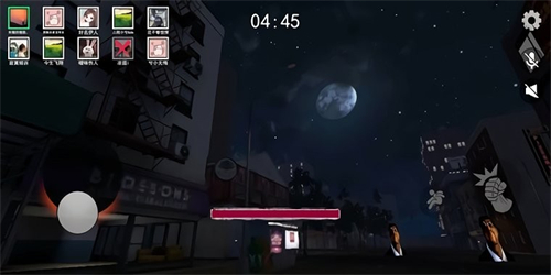 盖瑞躲猫猫内置菜单版(3)